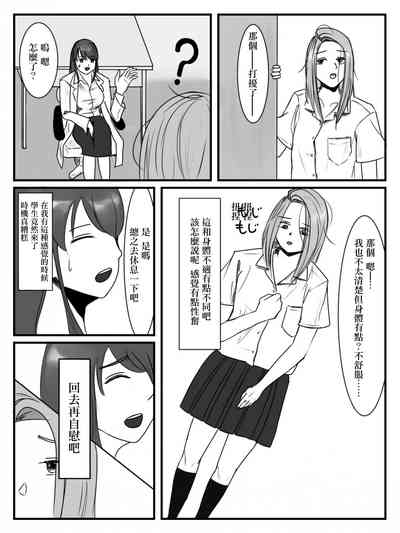 第30頁圖