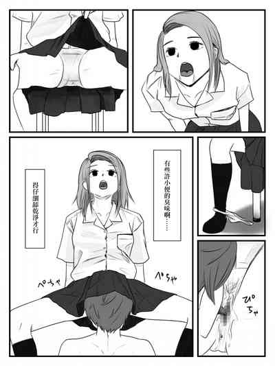 第6頁圖