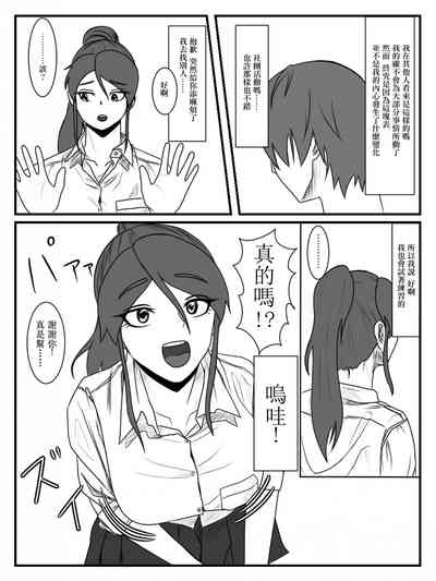 第14頁圖