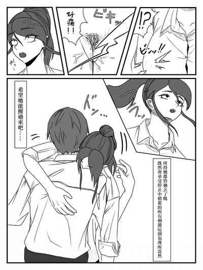 第26頁圖