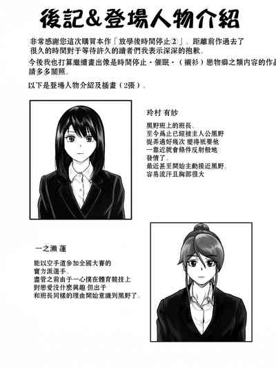 第30頁圖