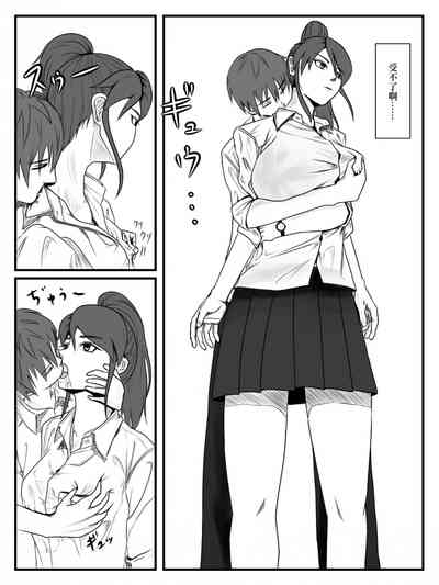 第6頁圖
