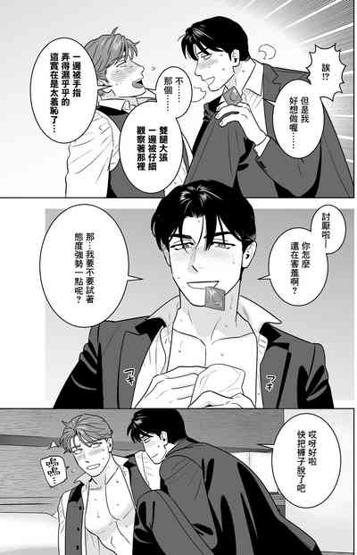 第22页图
