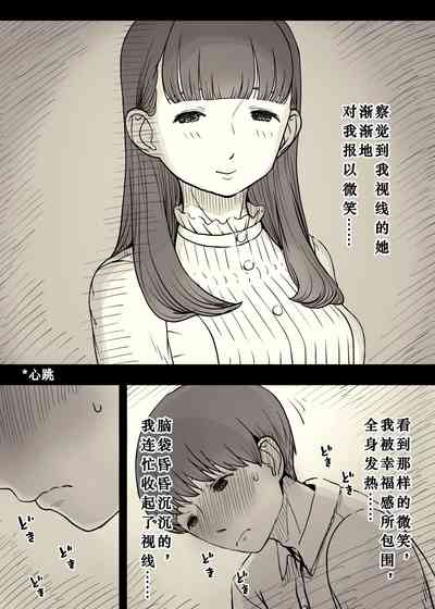 第18页图