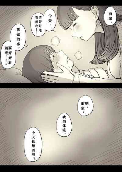 第26页图