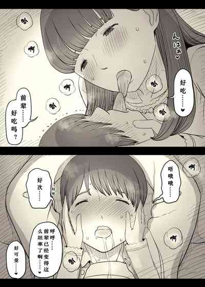 第30页图