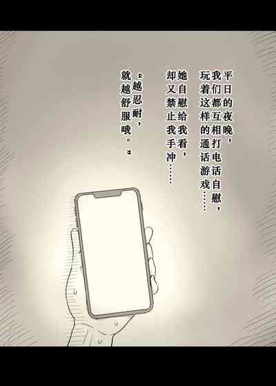 第46页图