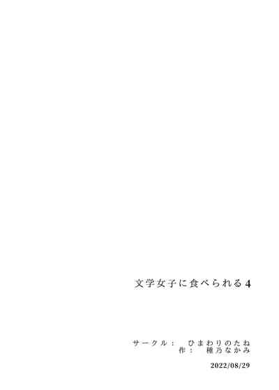 第98页图