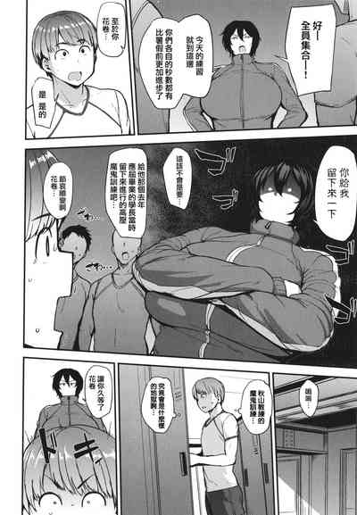 第46頁圖