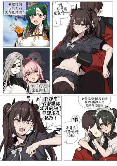 第2页图