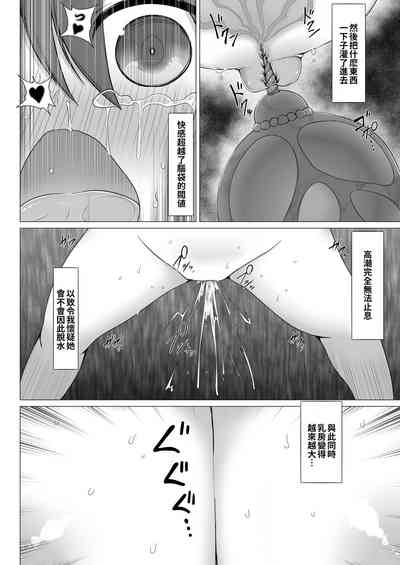 第14页图
