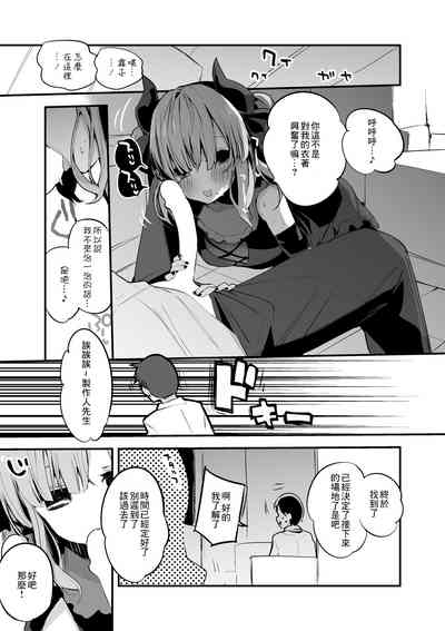 第2页图