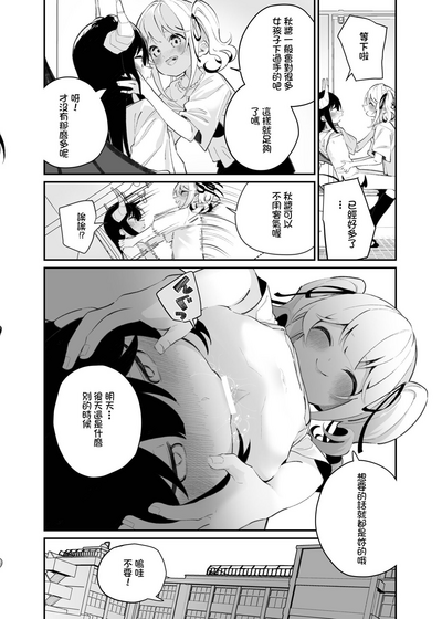 第14頁圖