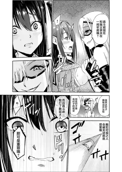 第14页图
