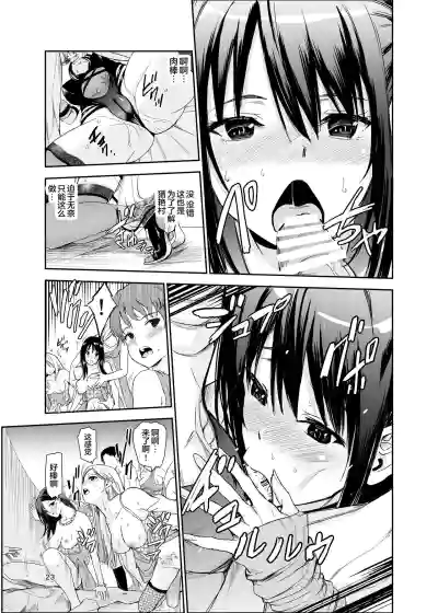 第22页图