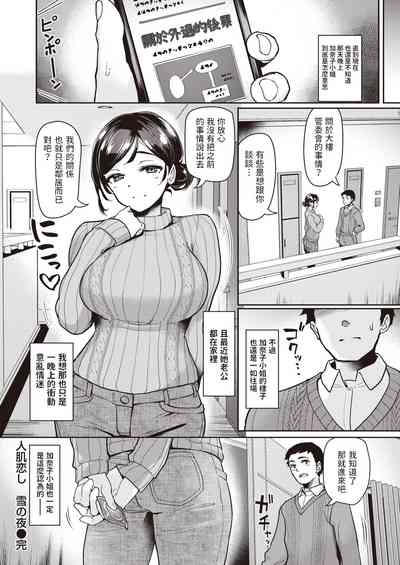 第18頁圖