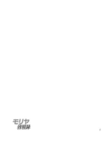 第30頁圖