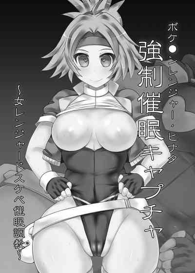 第2页图