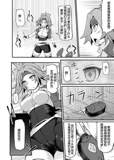 第6页图