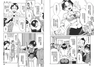 第22页图