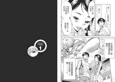 第34页图