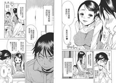 第38页图