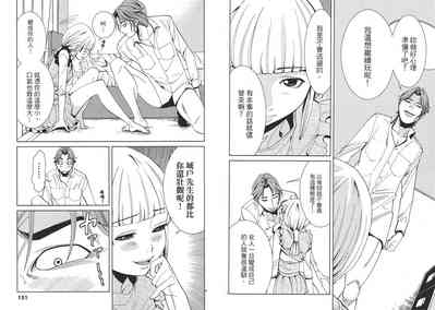 第78页图