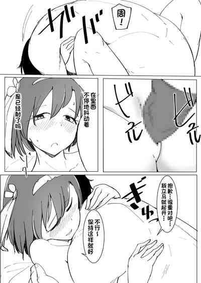 第42頁圖