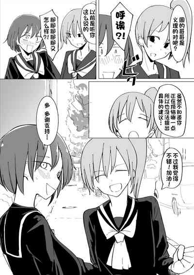 第46頁圖
