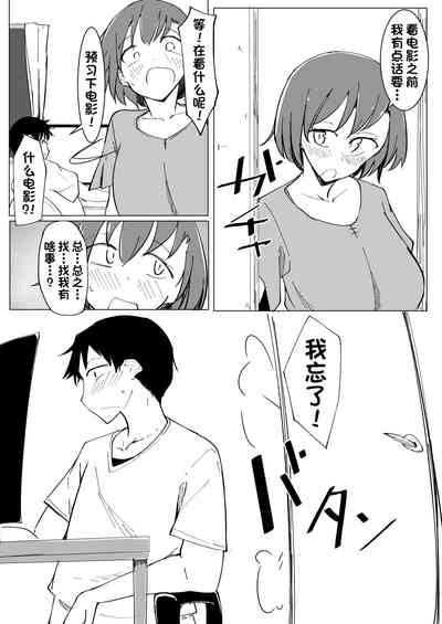 第50頁圖