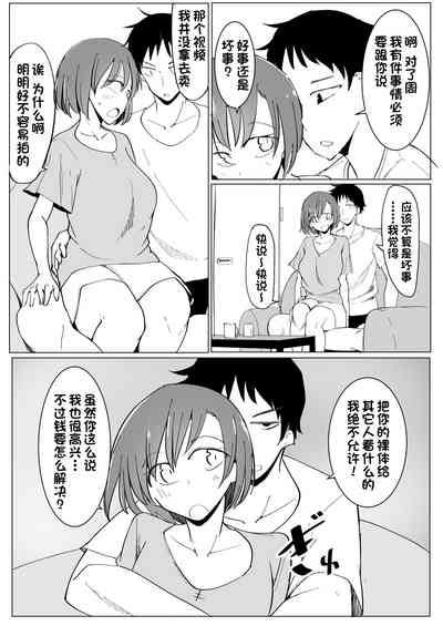 第66頁圖