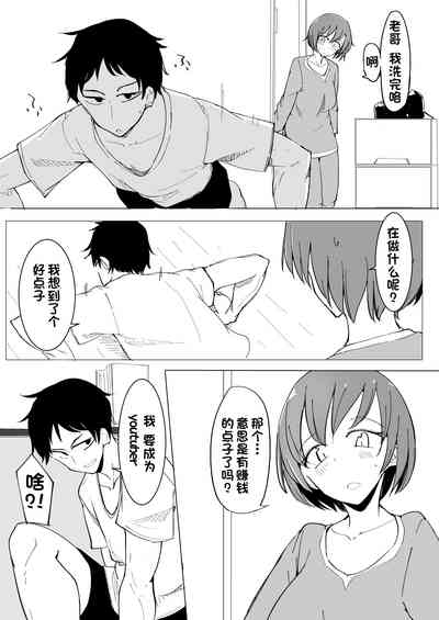 第6頁圖