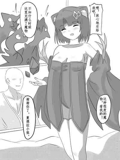 第2頁圖