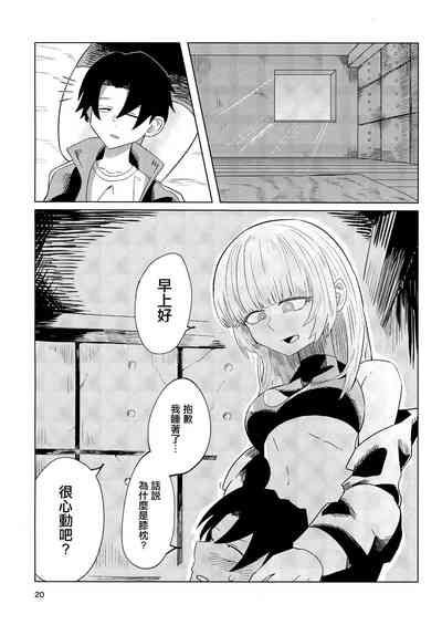 第22页图