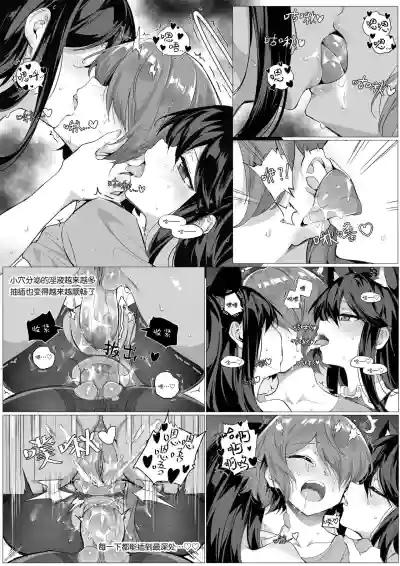 第22页图