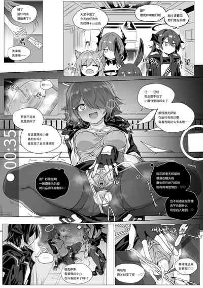 第34页图