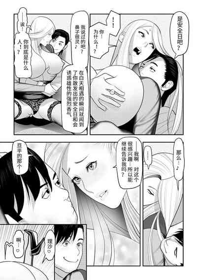 第18頁圖