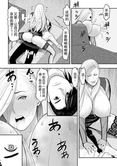 第22頁圖
