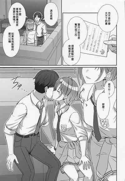 第10页图