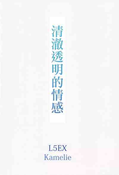 第34页图