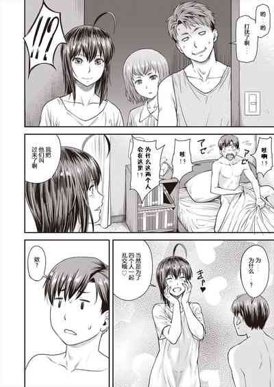 第14頁圖