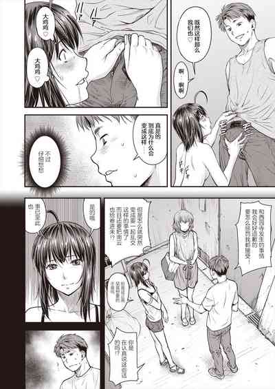 第18頁圖