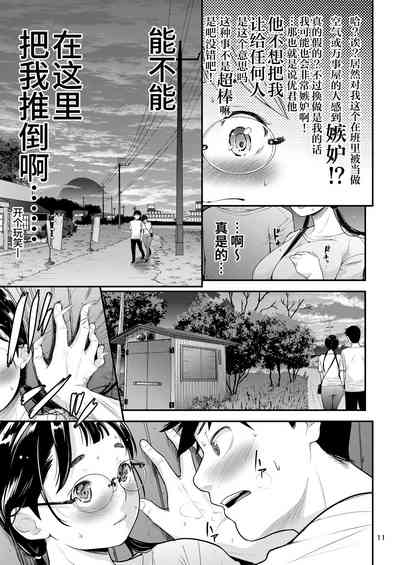 第10頁圖