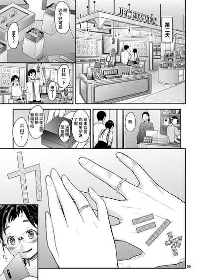 第34頁圖
