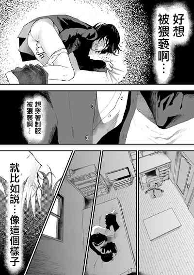 第10页图