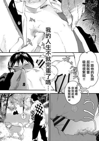 第34页图