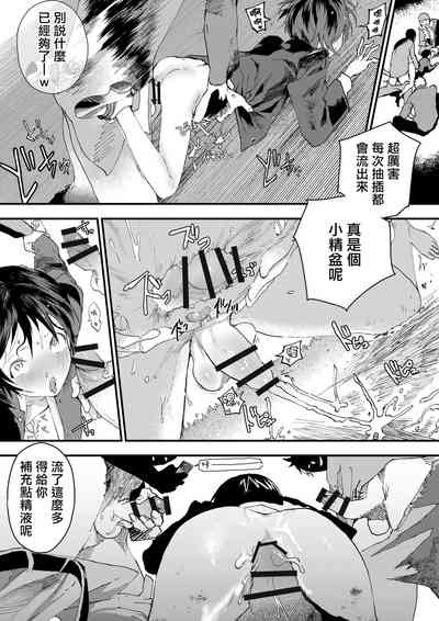 第50页图