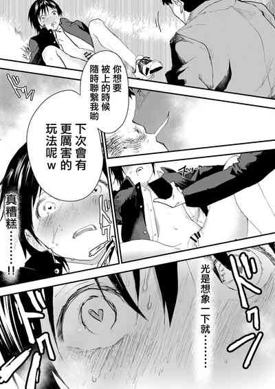 第54页图