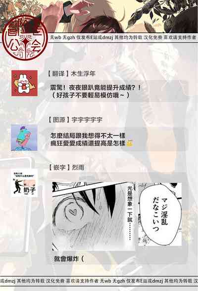 第58页图