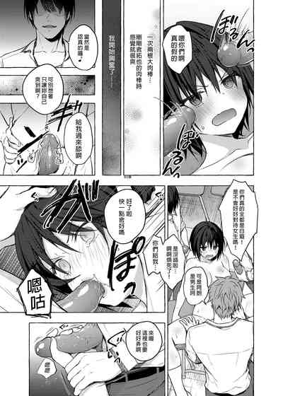第10页 封面 - HaSM.cc